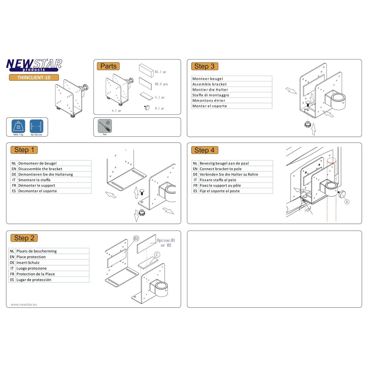 V2HE1B28F7D3079EA0C879661DEC0909F25R7706314P10