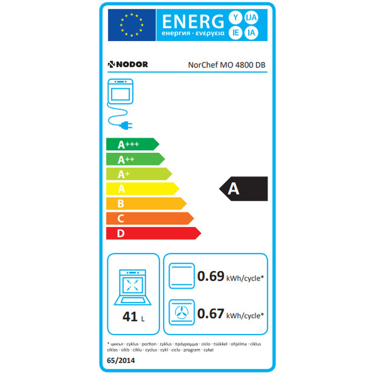 V4H40217892C3A646130F93D1FA96B23A25R7422226P2