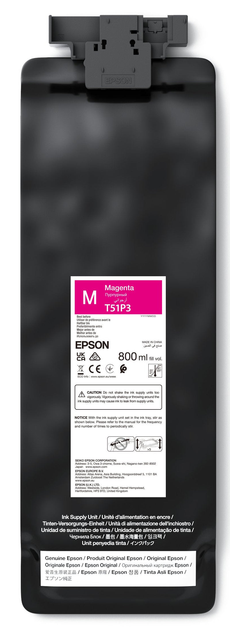 Epson Ink Ultrachrome GS3 Magenta T51P300 (800ML)