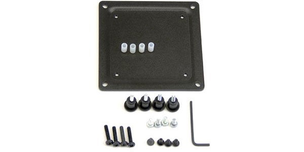 Ergotron 75MM To 100MM Conversion Plate Kit