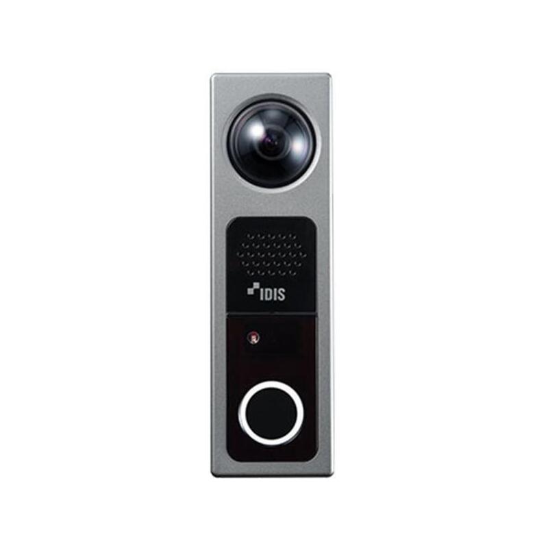 2MP Intercom, Ndaa Compliant