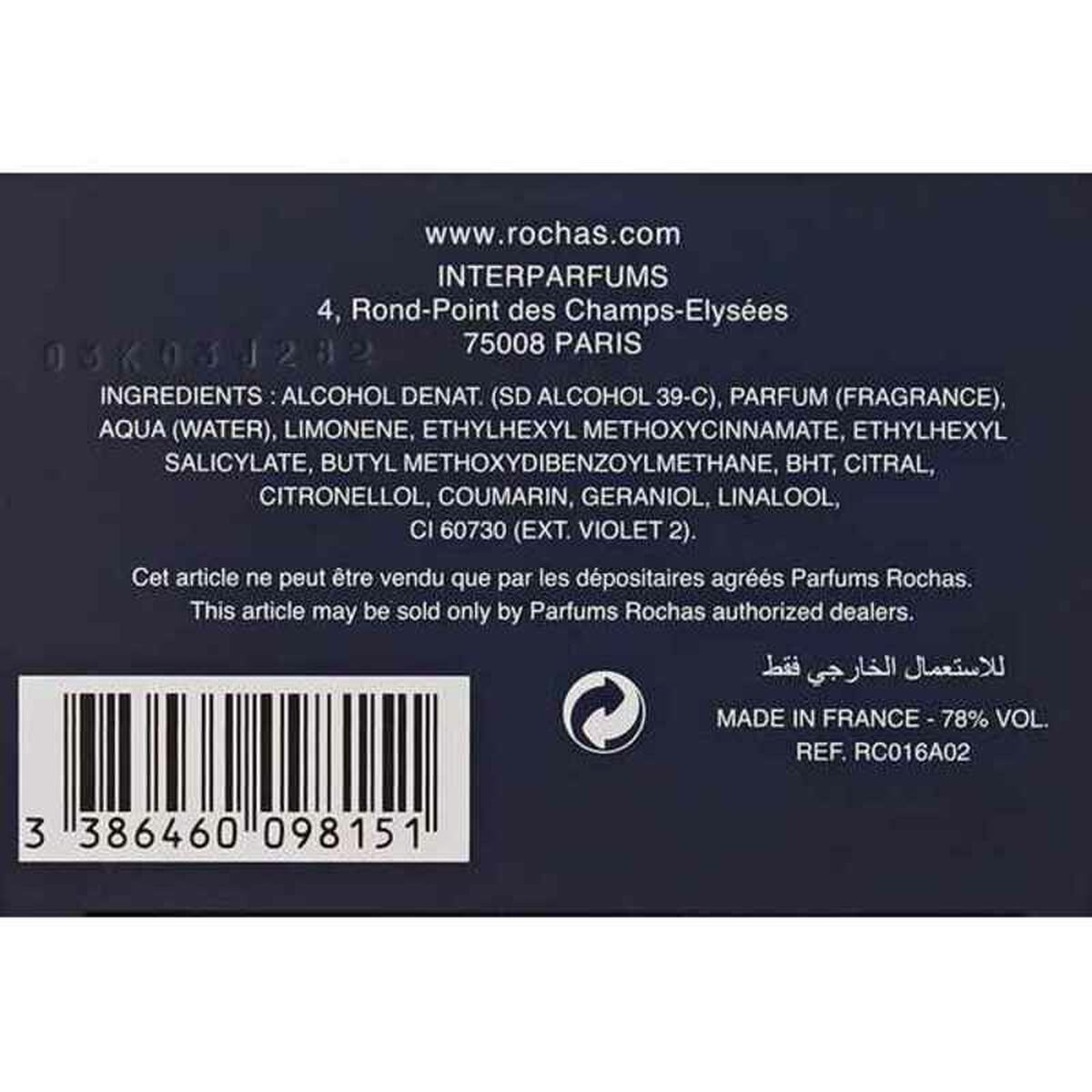 V16HA8EC727B9F4E7ECD90EF3C3307FEAC06R5536612P2