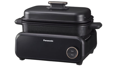 Panasonic NF-GM400KXE Pot Multi-cocción 2,5 L 1524W Black Oro Pink — image 1