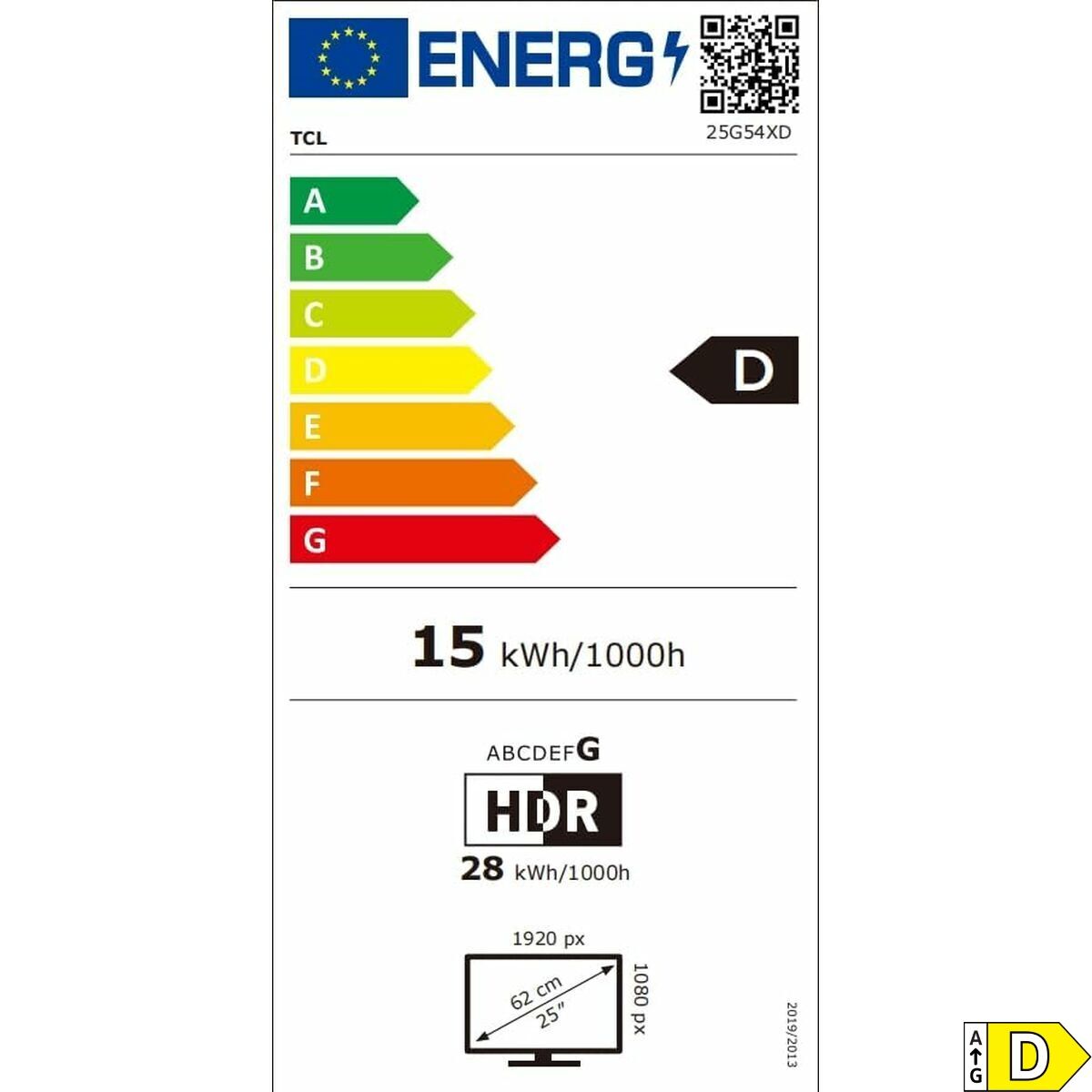 V4HBEC3C3425AD7064F4D7E38D0EFDBFB87R7433955P3