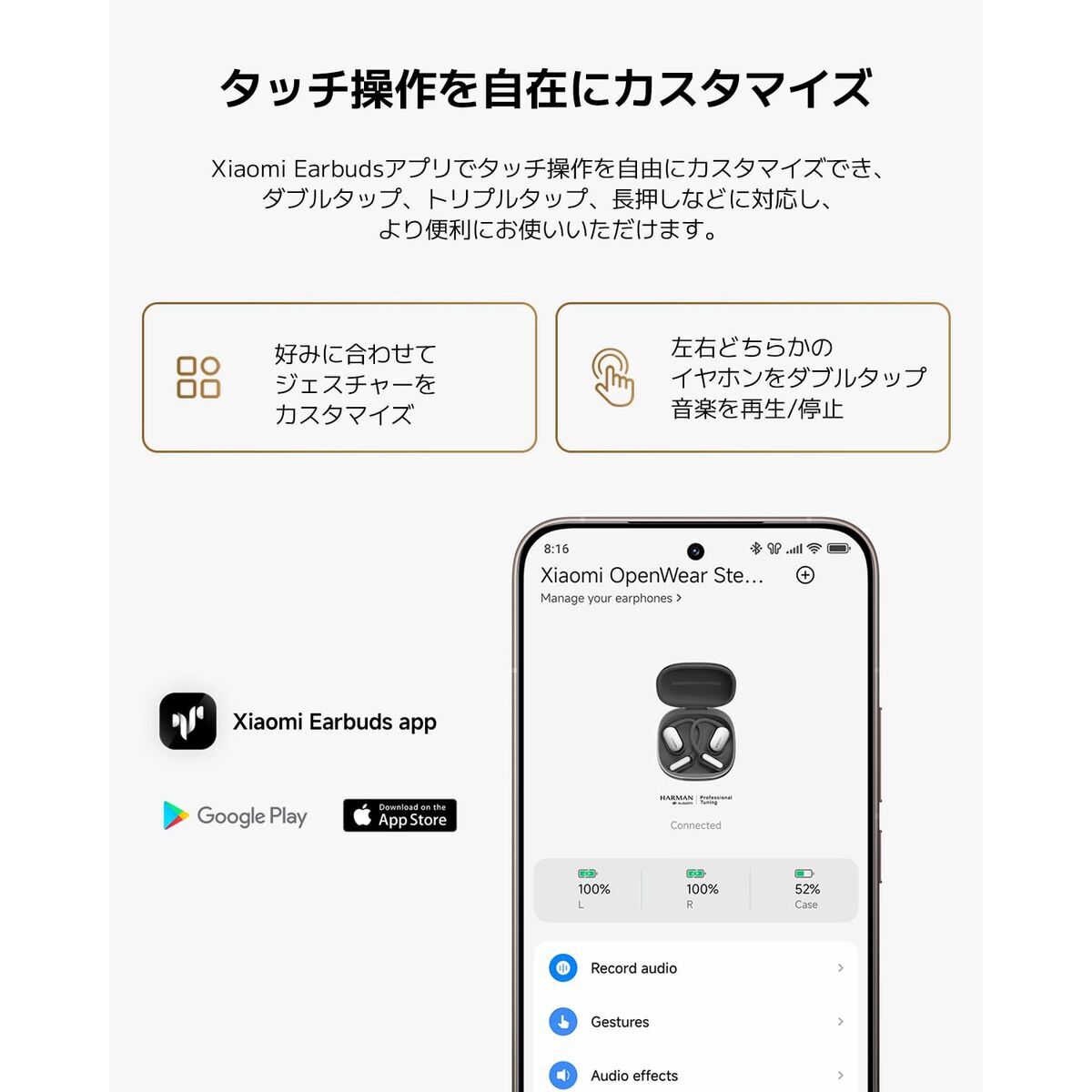 V2H1344C9232ED7B9B42545E59287328DDER7517082P7