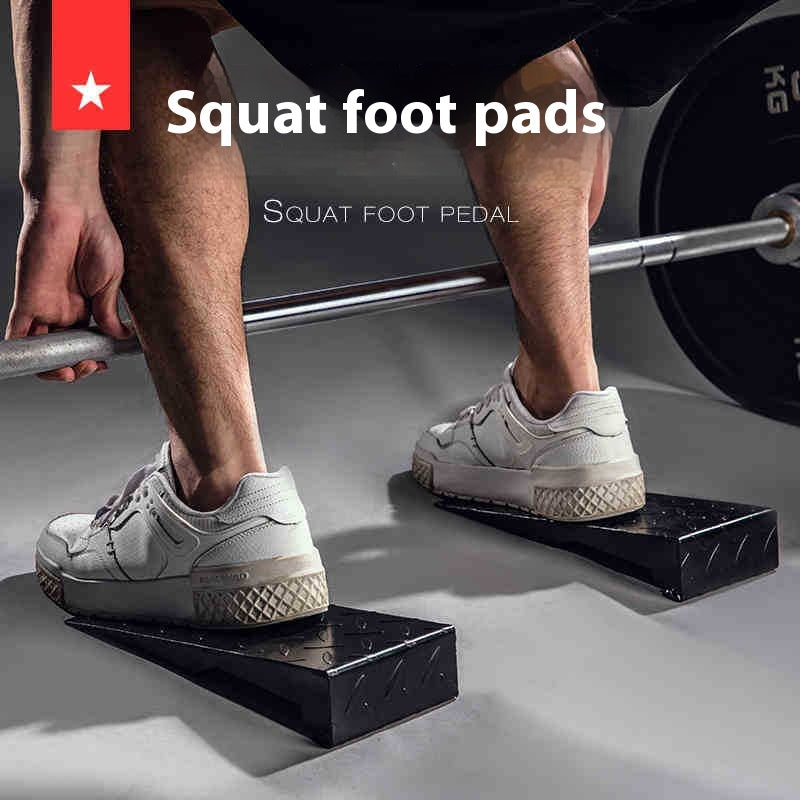 Squat Foot Pad Hard Pull Auxiliary Force Generator