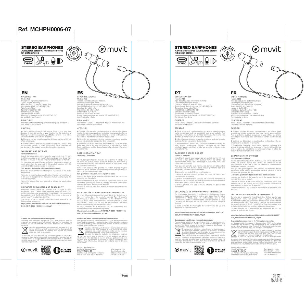 V3H596FCA26E3926B86C46CAE2AA9C383D4R7572711P8