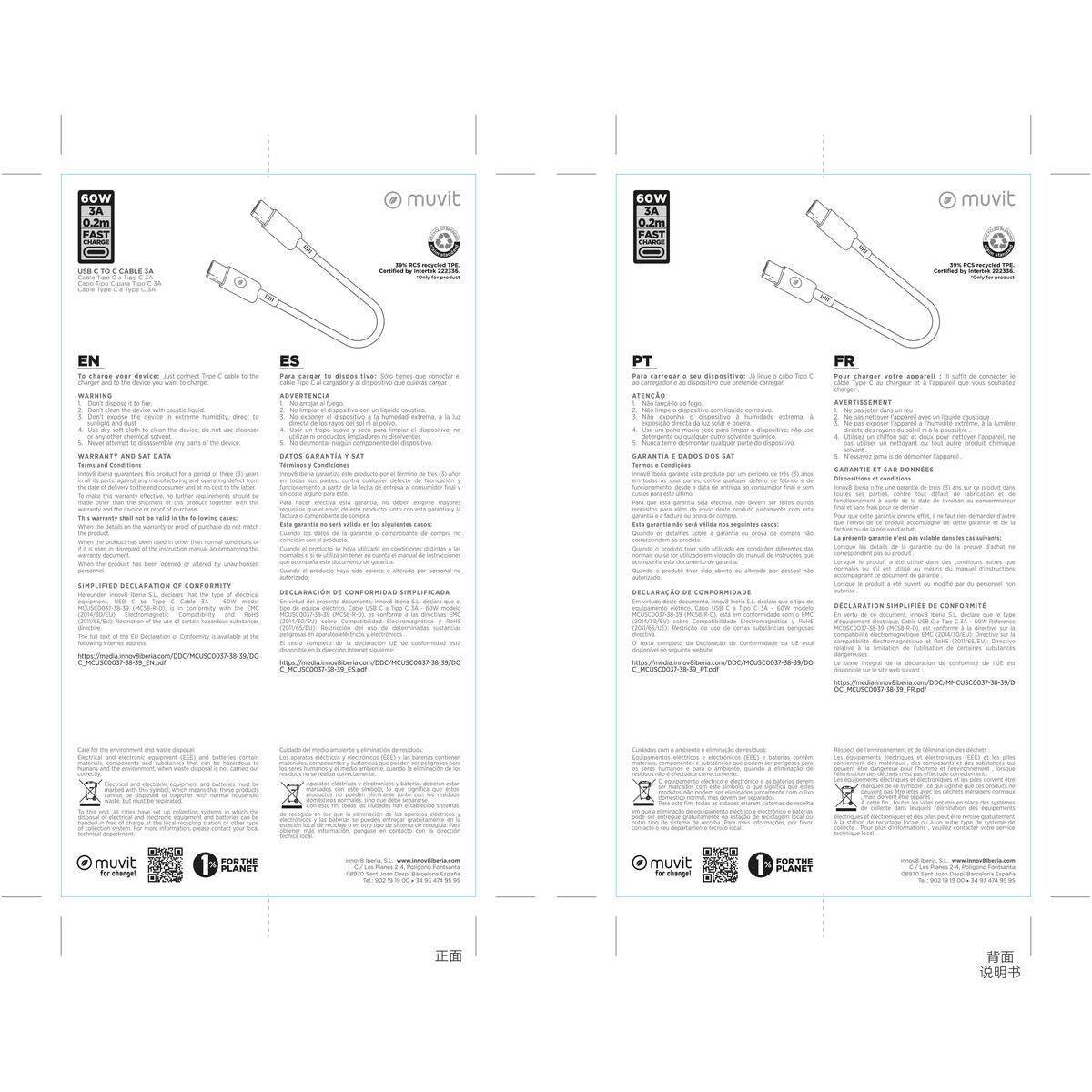 V3H9B1B888CD15B201BE3122CCA166FE704R7570115P8