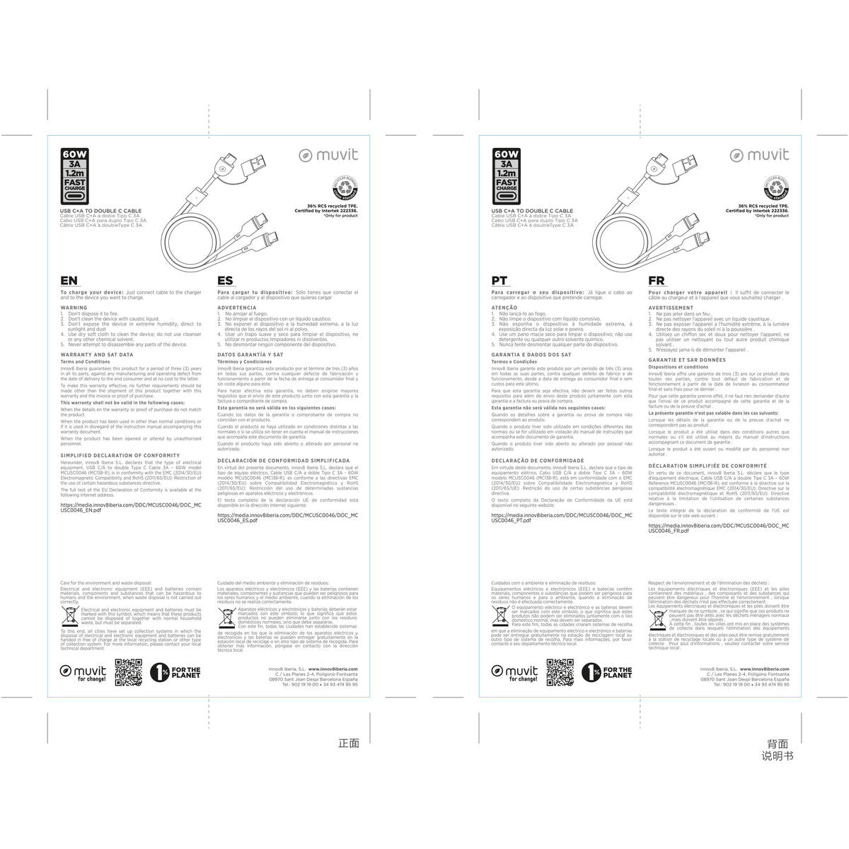 V3HD0E7A419D604CF9FC683D3A1DE152CB6R7572328P8