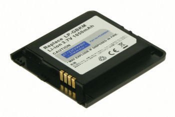 2-POWER PDA0094A Spare Part Phone Mobile Phone Battery Black — image 1