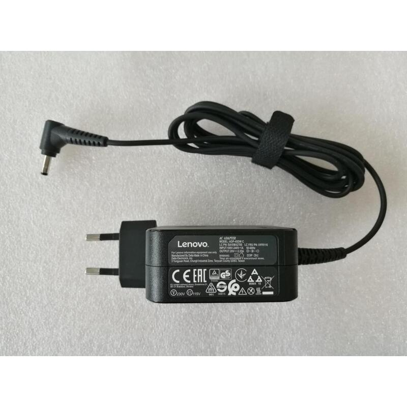 AC Adapter 45W