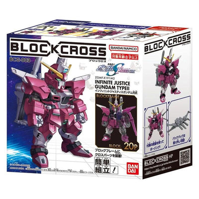 Blockross Gundam - Infinite Justice Gundam — image 1
