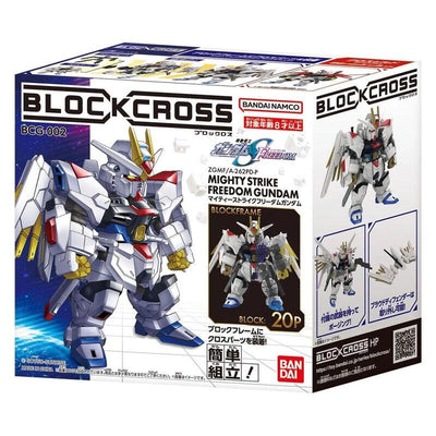Blockross Gundam - Mighty Strike Freedom — image 1