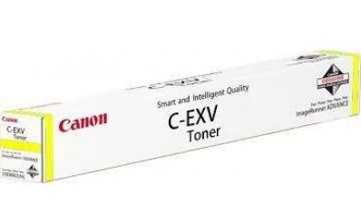 Canon C-EXV51 Genuine Yellow