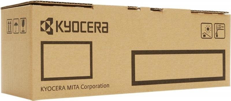 Ricoh Toner Sp 311SFN Black 821242 6.400 Seiten