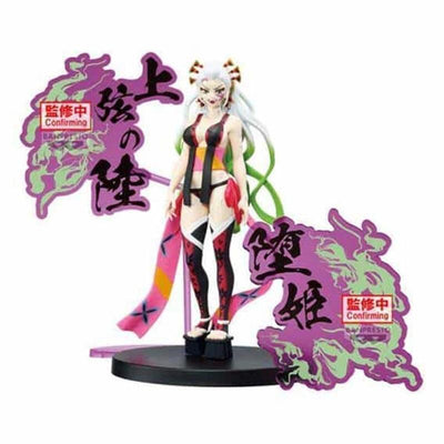 Banpresto Figure Demon Slayer Kimetsu No Yaiba Ex Daki 16CM — image 1