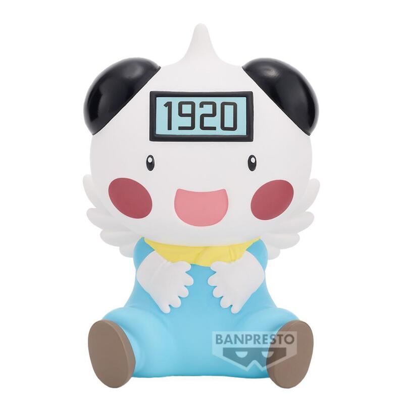 Banpresto Figure Hunter X Hunter Fl Potclean 16CM