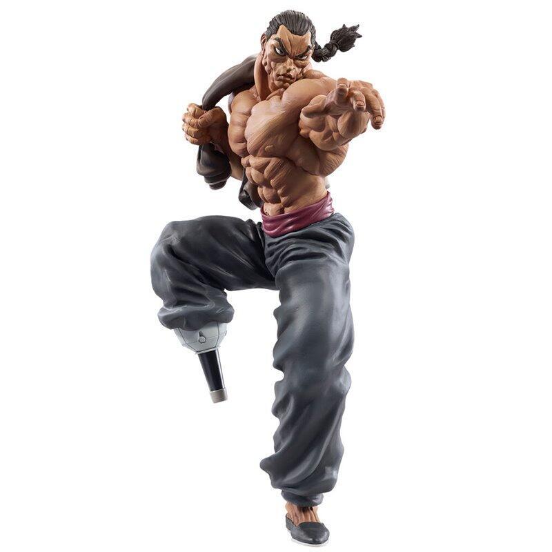 Banpresto Figure Masterlise Retsu Kaioh
