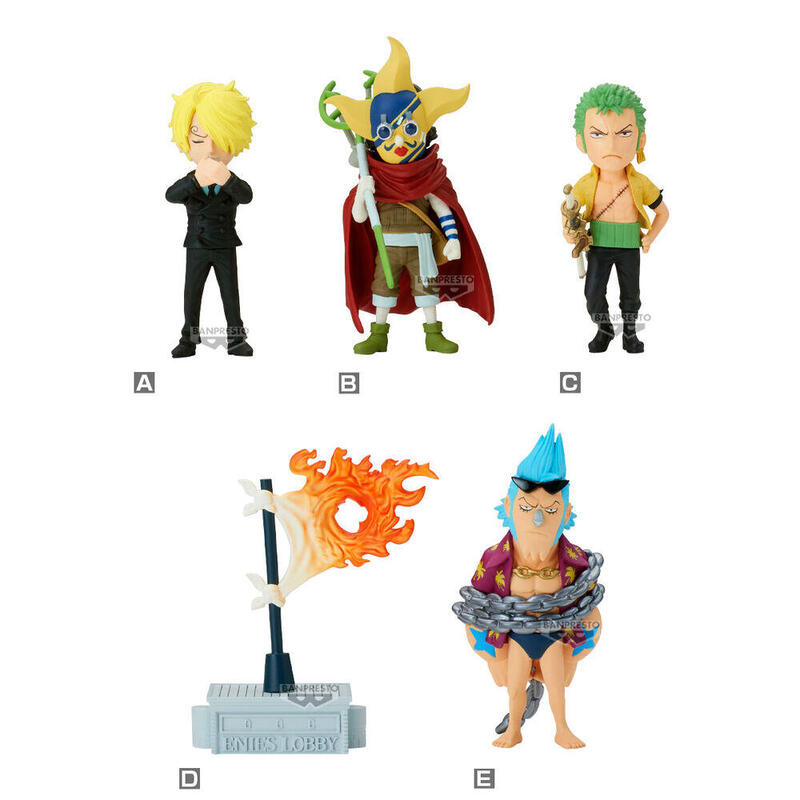 Figure Coleccionable One Piece Enies Lobby 2