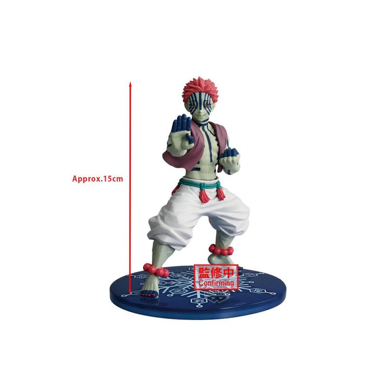 Figure Demon Slayer - Akaza