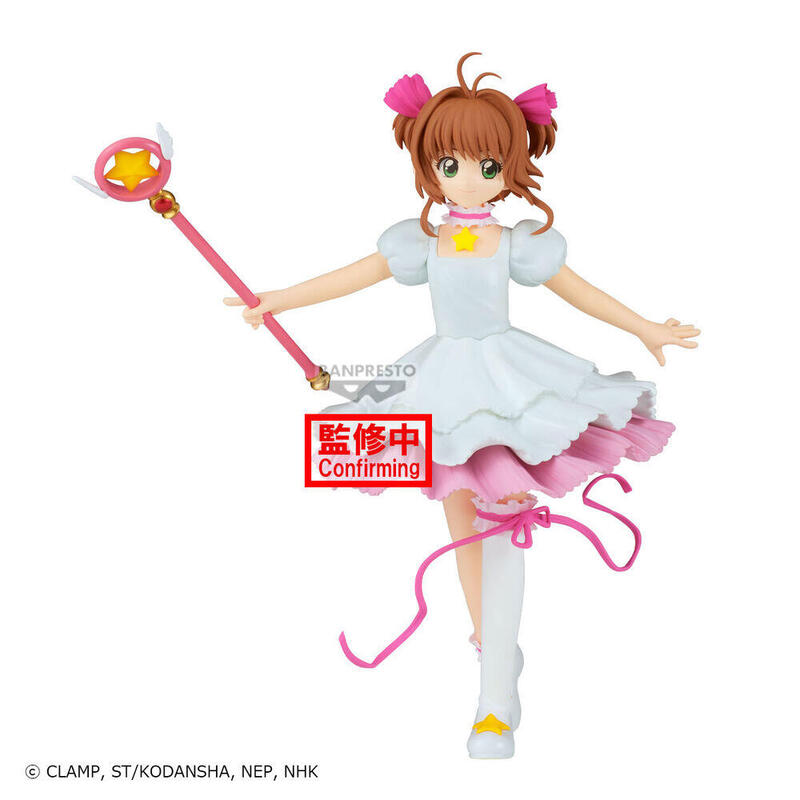 Figura Sakura Tarjeta Cardcaptor Sakura 13CM