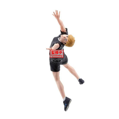 Haikyu Atsumu — image 1