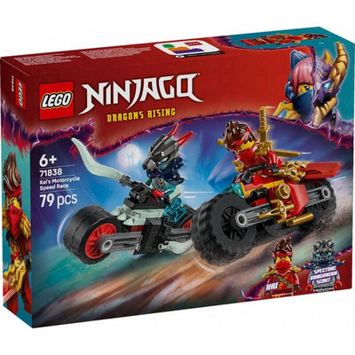 Lego 71838 Ninjago Kai's Motorcycle Race — image 1