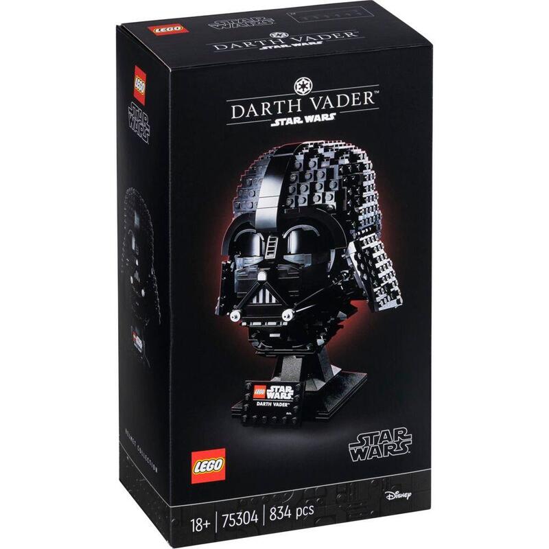 Lego 75304 Star Wars Helmet Darth Vader