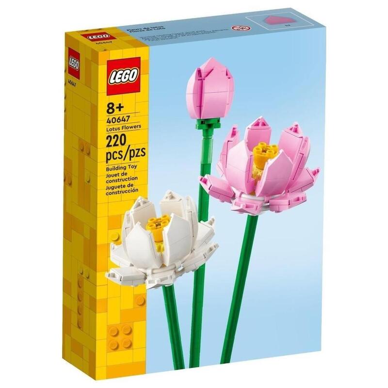 Lego Flores Loto 40647