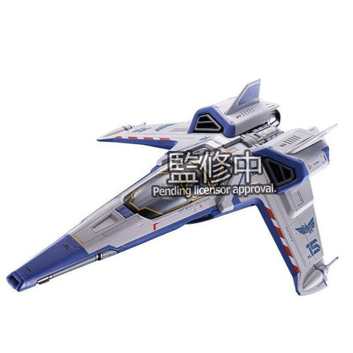 Nave Espacial Chogokin XL-15 Lightyear Disney 24CM — image 1