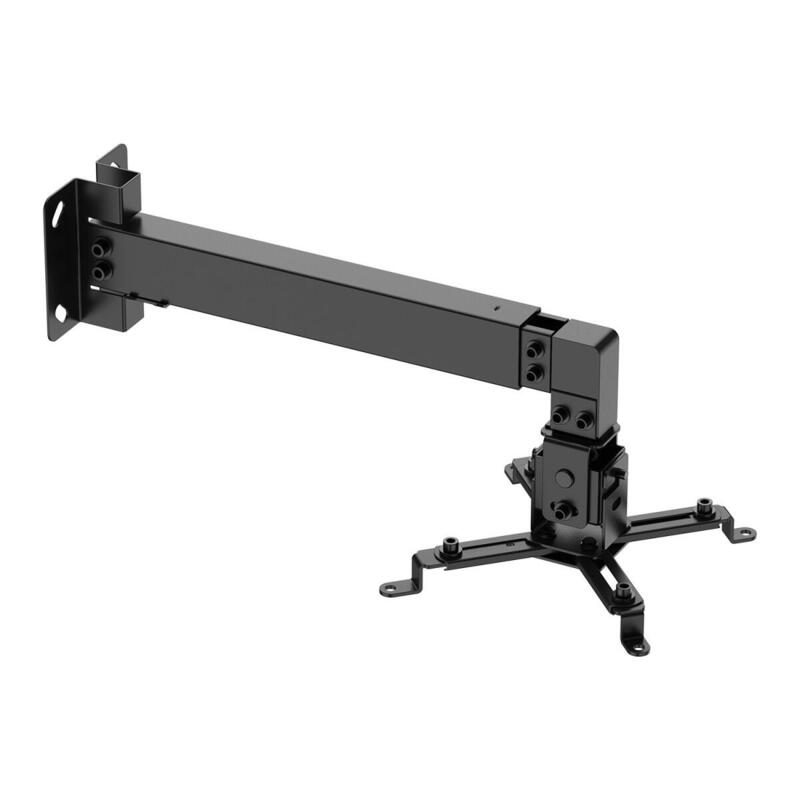 Wall Mount Projector MC-205 B