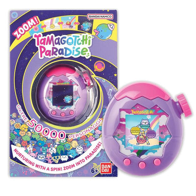 Tamagotchi Paradise - Sky — image 1